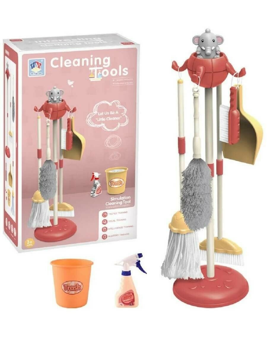 Игровой набор WY toys Инструменты для уборки 